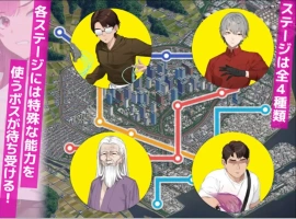 【爆款互动SLG/中文/动态】诱饵痴汉搜查官梨奈V1.0.0 官方中文正式版[新作]【电脑/4G】-同恩资源分享网