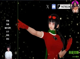 【欧美SLG/汉化/沙盒】英雄觉醒v0.6a AI版【PC+安卓/3.92G/更新】The Hero Awakens [v0.6a]-春天资源分享网