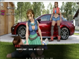 [欧美SLG/汉化] 可爱的邻居 Lovely Neighborhood 0.3.7 电脑和安卓汉化版 [3.4G]-春天资源分享网