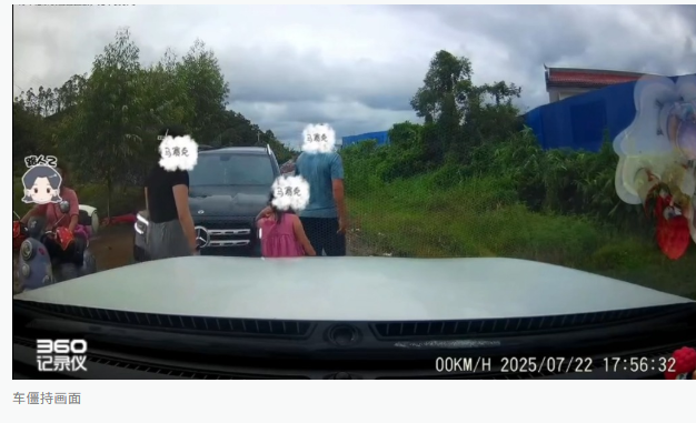 “狭路相逢勇者胜”吗？奔驰女司机亮证逼迫让路更胜一筹-同恩资源分享网
