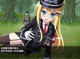 【日系RPG/AI汉化】克里斯·萨维尔1.03【PC+安卓/3.55G】-同恩资源分享网
