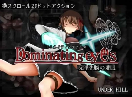 【日系ACT/官中/全动态】Dominating eyes ～咒银洗脑的邪眼【电脑/289M】-同恩资源分享网