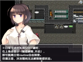 【日系RPG/AI汉化】魅魔挤乳工厂1.0【PC+安卓/262M】-同恩资源分享网