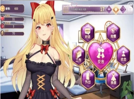 【精品SLG/中文】恶魔少女 官方中文【PC+安卓/1.6G】-春天资源分享网