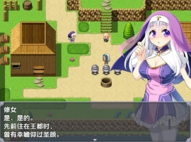 【日系RPG/AI汉化】再见姊姊1.0【PC+安卓/781M】-同恩资源分享网