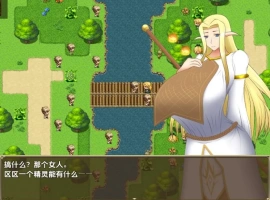 【日系RPG/AI汉化】女王子宫内的种子1.0【PC+安卓/1.48G】-同恩资源分享网